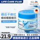 芭樂(lè )雅（Balea）藍藻水凝保濕面霜玻尿酸精華高效補水清爽滋潤緩dm超市德國進(jìn)口 藍藻面霜【深層補水】50ml
