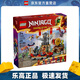 樂(lè )高（LEGO）71818 擂臺賽競技場(chǎng) 幻影忍者系列 男女孩拼裝積木玩具生日禮物