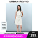 UR2025春季新款女裝時(shí)尚氣質(zhì)褶皺收腰短款連衣裙UYY750029 米白 S