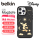 貝爾金（BELKIN）適用蘋(píng)果16系列手機殼 迪士尼定制款 iPhone16系列手機保護套 MagSafe磁吸帶殼充電 黑金米奇 iPhone 16 ProMax
