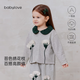 babylove【清倉】女寶寶荷葉領(lǐng)外套春秋純棉開(kāi)衫可愛(ài)洋氣百搭上衣一隅花開(kāi) 一隅花開(kāi) 90