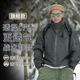 JacketGen2軍版戶(hù)外沖鋒衣男暴雨級防水透氣硬殼登山外套防刮耐磨 黑色 M 【120-140斤】