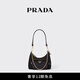 PRADA/普拉達(dá)【禮物】女士Re-Nylon和亮面牛皮革迷你手袋女包 黑色