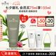 悅木之源（Origins）一舉兩得角質(zhì)護(hù)理面部磨砂膏75ml溫和清潔去角質(zhì)護(hù)膚品七夕禮物