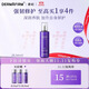 德妃（DERMAFIRM）紫蘇舒緩修護爽膚水乳液補水保濕化妝水敏感肌適用護膚品禮物 【全新升級】舒緩修護乳液200ml