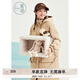 紫涵過膝中長(zhǎng)款拼接羽絨服女年冬季玩偶裝飾連帽羽絨外套 卡其 S