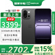 一加【國(guó)家補(bǔ)貼立減15%】13T 5G新品小屏大魔王驍龍8至尊版旗艦一加13t芯拍照游戲智能大電池內(nèi)存 云墨黑 16GB+512GB 官方標(biāo)配