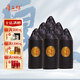 厚工坊坤沙1號 53度醬香型白酒 茅臺鎮(zhèn)高端大曲坤沙酒 53度 500mL 6瓶 （坤沙1號6瓶）
