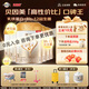 貝因美（Beingmate）菁愛3段嬰幼兒奶粉800g骨骼發(fā)育消化吸收 菁愛3段800g*6罐