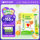 ChildLife童年時(shí)光鈣鎂鋅30條小綠鈣液體鈣兒童鈣嬰兒鈣半歲+含K2D3