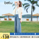 百圖betu女裝2025夏季新款短外套V領(lǐng)小香風(fēng)歐根紗刺繡面料上衣2503T68 淺杏色 M