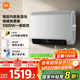 米家小米智能雙膽電熱水器60升P1 3300W速熱超薄扁桶家用大水量美膚洗鎂棒免更換國家補貼以舊換新MJ02