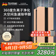 諾森柏格（Nocenbeger） 空氣凈化器家用除細(xì)菌負(fù)離子凈化除甲醛2手煙過(guò)敏源H8 玫瑰金