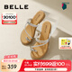 百麗（Belle）時尚夾腳人字拖女商場同款水鉆休閑拖鞋3CQ30BT4 銀色 36 (230mm)