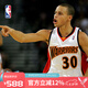 NBA官方Mitchell&Ness勇士庫里球衣09-10賽季球迷版復古運動(dòng)背心球衣 勇士-庫里09-10賽季復古球衣 XL