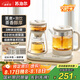 蘇泊爾（SUPOR）煮茶器煮茶套裝0.8L 蒸汽噴淋式一體式養(yǎng)生壺 多功能 電水壺304不銹鋼蒸茶+泡飲 SW-08C11
