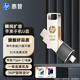 惠普32GB Type-C USB3.2 Gen1U盤加蘋果lightning轉(zhuǎn)接頭 手機(jī)電腦U盤x206c 全金屬雙接口 學(xué)習(xí)辦公優(yōu)盤