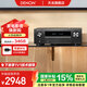 天龍（DENON）AVR-X580BT 家庭影院功放音響 5.2聲道AV功放機 支持8K杜比DTS音效無損音樂 USB藍牙 HDMI2.1 進口 AVR-X580BT（性價比五星）