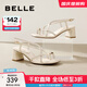 百麗（Belle）纖細交叉帶一字帶涼鞋女商場(chǎng)同粗跟涼鞋3CP30BL4 米色 34