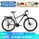 永久（FOREVER）自行車(chē)男女鋁合金雙碟剎山地車(chē)青少年成人越野競技避震單車(chē) 21速26寸鋼架-消光灰