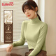 班尼路（Baleno）半高領(lǐng)打底衫女2025新款雙面加絨秋冬季德絨保暖內搭長(cháng)袖女上衣服