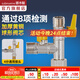 潛水艇（Submarine）4分活接三通燃?xì)忾y門(mén)黃銅燃?xì)忾y天然氣一分二路獨(dú)立開(kāi)關(guān)燃?xì)馇蜷y A3:活接三通T閥門(mén)DN15（雙開(kāi)關(guān)）