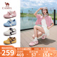 駱駝（CAMEL）松包德訓鞋女活力革網(wǎng)撞色拼接休閑板鞋 L25A245022 粉色  35 