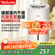 亞都（YADU）無(wú)霧加濕器臥室辦公室母嬰 上加水4L大容量 智能恒濕可調(diào) 輕音定時(shí) 空氣加濕器 SZ260-TJ030