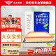 歐積二濾套裝空調(diào)濾芯+空氣濾芯濾清器/16-18款大眾寶來(1.5L/1.6L)