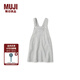 無印良品 MUJI 大童 柔軟毛圈 背帶裙 兒童童裝  CBK36A2S 灰色 130