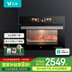 云米（VIOMI）蒸烤一體機嵌入式Face A1【已接入米家APP】56升大容量 蒸汽鎖鮮 家用多功能微蒸烤箱二合一 VSO5604【上門(mén)安裝】