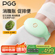 PGG砭石揉腹儀腹部按摩器艾灸熱敷姨媽神器暖宮腰帶瘦肚子W2送女朋友七夕情人節(jié)禮物實用生日國家補貼