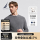 諾帝卡（NAUTICA） 【單件直降】男裝春夏款親膚舒適羊毛圓領(lǐng)毛衣男SO3306 深花灰0MR L