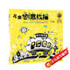 兒童創(chuàng  )意線(xiàn)描.提高篇