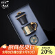 悟茗堂紫砂泡茶杯茶水分離杯高檔商務(wù)伴手禮父親老公生日禮物男送爸爸