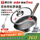 康巴赫平底鍋不粘鍋煎鍋煎炒鍋真鈦無(wú)涂層抗菌316L不銹鋼0涂層