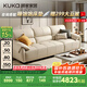 顧家家居（KUKA）現(xiàn)代頭層牛皮沙發(fā) 鋼琴鍵 大坐深羽毛填充客廳1259柔空白大三人位