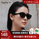 目戲（EYEPLAY）定制太陽(yáng)鏡可配凱米度數(shù)太陽(yáng)鏡貓眼墨鏡復(fù)古可配近視度數(shù)墨鏡女 【曜石黑色】 僅墨鏡-無(wú)度數(shù)防【防UV400】