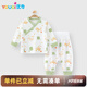 優(yōu)奇嬰兒衣服龍年高腰套裝春秋季護肚內衣睡衣寶寶兩件套秋衣秋褲a類(lèi)