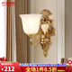 仟潤(rùn)照明（Qianrunlighting）美式全銅壁燈客廳背景墻燈歐式簡(jiǎn)約臥室床頭酒店過(guò)道樓梯壁燈1505 (特)1505-1B單頭+LED燈泡+防塵片