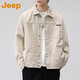 吉普（JEEP）美國正品純棉翻領(lǐng)牛仔外套男士秋季新款寬松休閑潮牌工裝夾克上衣 杏色 【官方正品】 XL 【適合145斤左右】