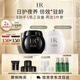 赫蓮娜HR黑繃帶50ml+白繃帶50ml面霜套裝護膚品化妝品禮盒教師節禮物