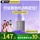 航天紫金gps定位器追蹤器微型5G免安裝汽車(chē)載電動(dòng)車(chē)摩拖車(chē)輛防盜跟蹤神器