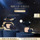 肌膚之鑰（CPB）【達人專(zhuān)享】鉆光方氣墊水光版15g#I10象牙白生日禮物送女友