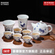 景德鎮(zhèn)釉下彩青花玲瓏功夫茶具整套套裝高檔送禮茶壺茶杯茶道送長輩禮物 山丹丹（景德鎮(zhèn)非物質(zhì)文化遺產(chǎn)）