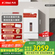 方太（FOTILE）【政府補貼15% 熱銷(xiāo)推薦】16+1升燃氣熱水器天然氣新月系列家用零冷水增壓瀑布洗 X16F1/MX16T1 17L 新月零冷水 百搭零冷水