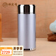 楓嵐情保溫杯女高顏值銀水杯999純銀內(nèi)膽雪花銀茶杯迷你小號(hào)便攜銀杯子 淺天藍(lán)色