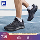 斐樂(lè )（FILA）官方男鞋BOA NUVOLE JOG路跑鞋2025夏季新款柔云健步鞋 駿馬黑-BB 41