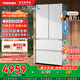 東芝（TOSHIBA）新品546法式四開(kāi)門(mén)雙開(kāi)門(mén)零嵌入式一級能效大容量制冷雙系統多循環(huán)低能耗節能無(wú)霜家用電冰箱 GR-RF546WI-PM171織瑾白
