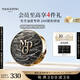 毛戈平黑曜羽翼油皮氣墊701白皙色14g粉底液遮瑕控油持久BB霜生日禮物女